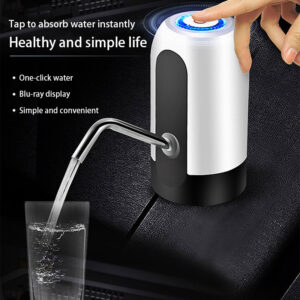 AUTOMATIC WATER DISPENSER PUMP
