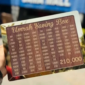 Umrah Saving Box 210000 Rupees Brown Wood