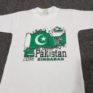 Pakistan Independence Day White Polyester T-Shirt for Kids & Adults