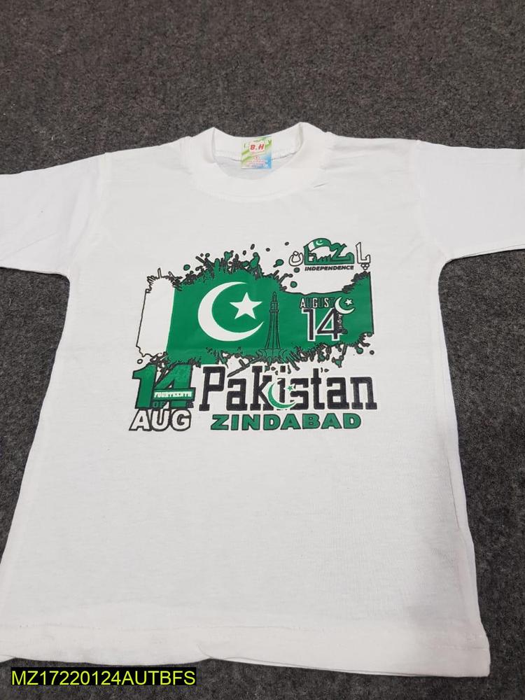 Pakistan Independence Day White Polyester T-Shirt for Kids & Adults - Image 3