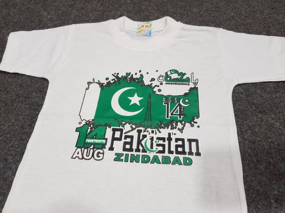 Pakistan Independence Day White Polyester T-Shirt for Kids & Adults - Image 2