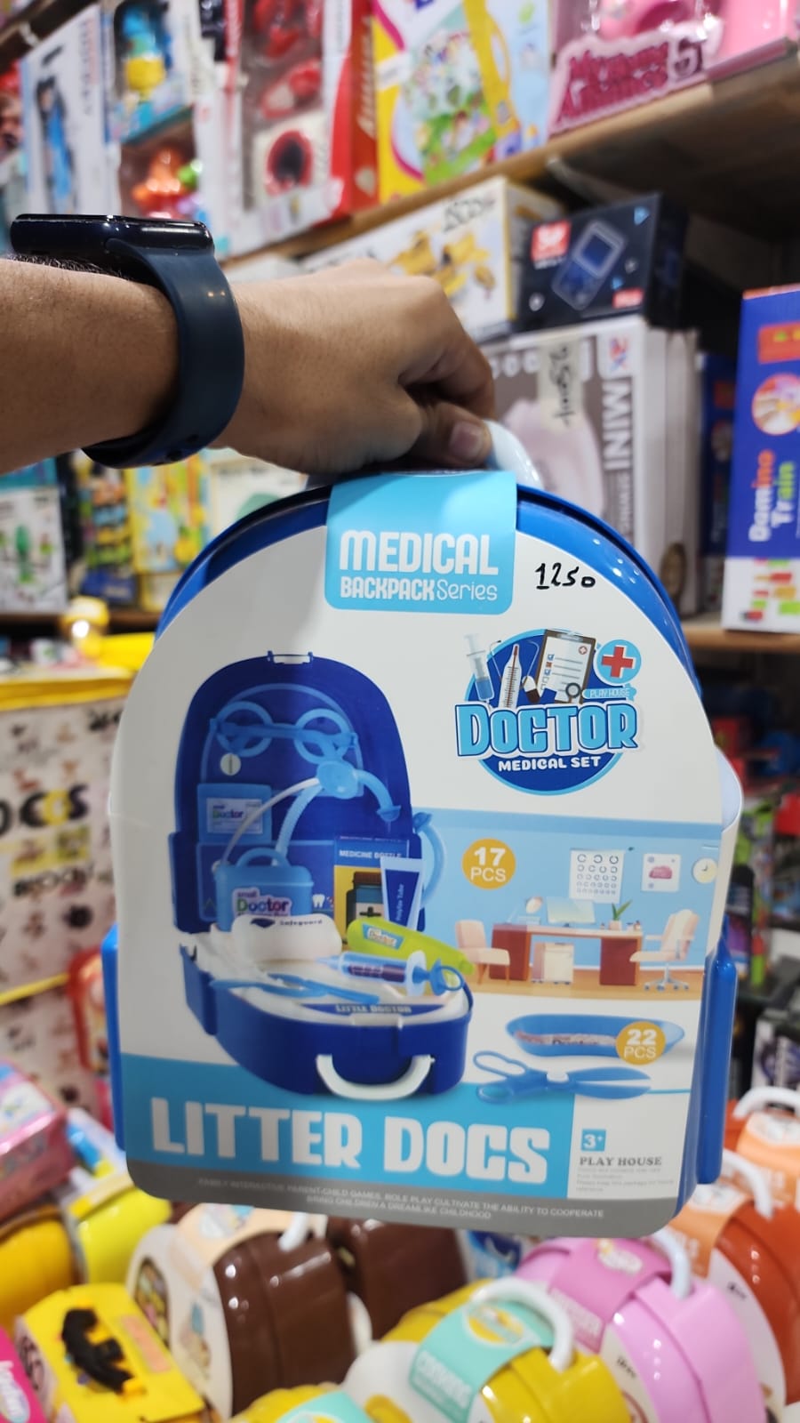 17 pcs Little Doctor Medical Kit with Backpack - Image 4