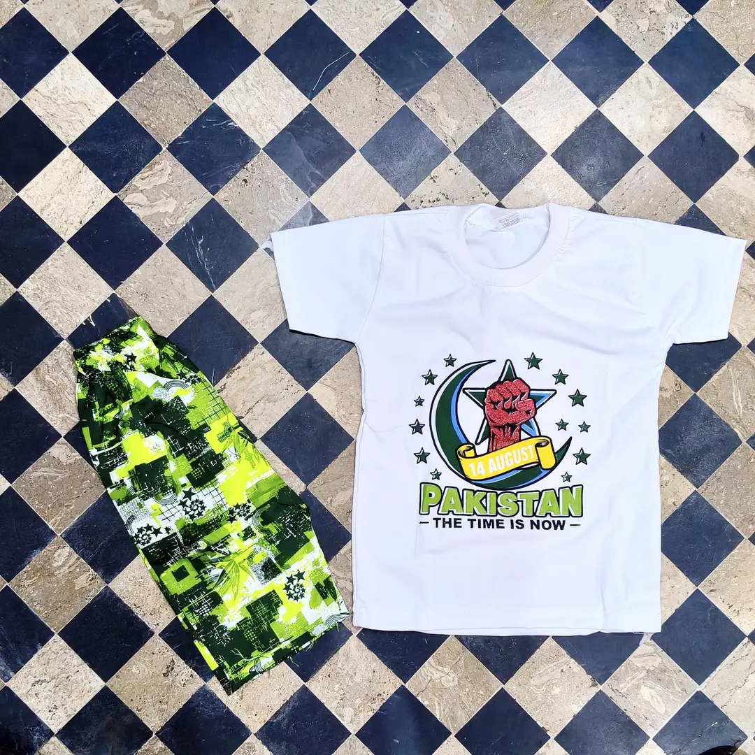 14 August Boy's Printed Shirt And Shorts Set - Image 3
