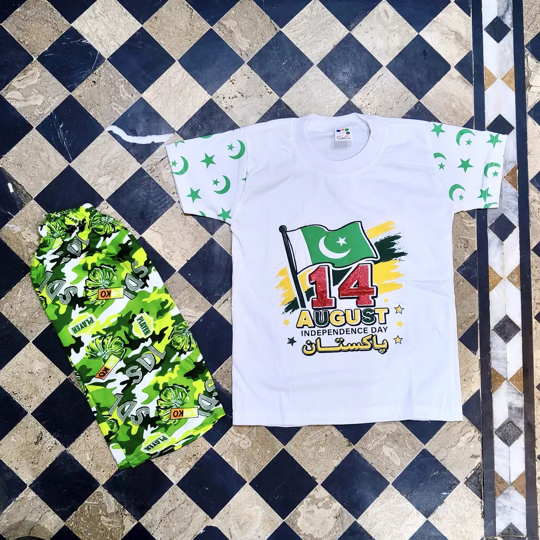 14 August Boy's Printed Shirt And Shorts Set - Image 4