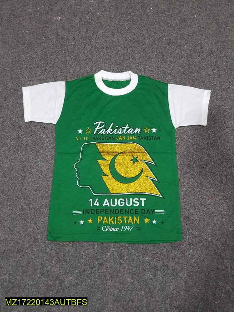 Unisex Green Printed 14th August Independence Day T-Shirt - Image 4