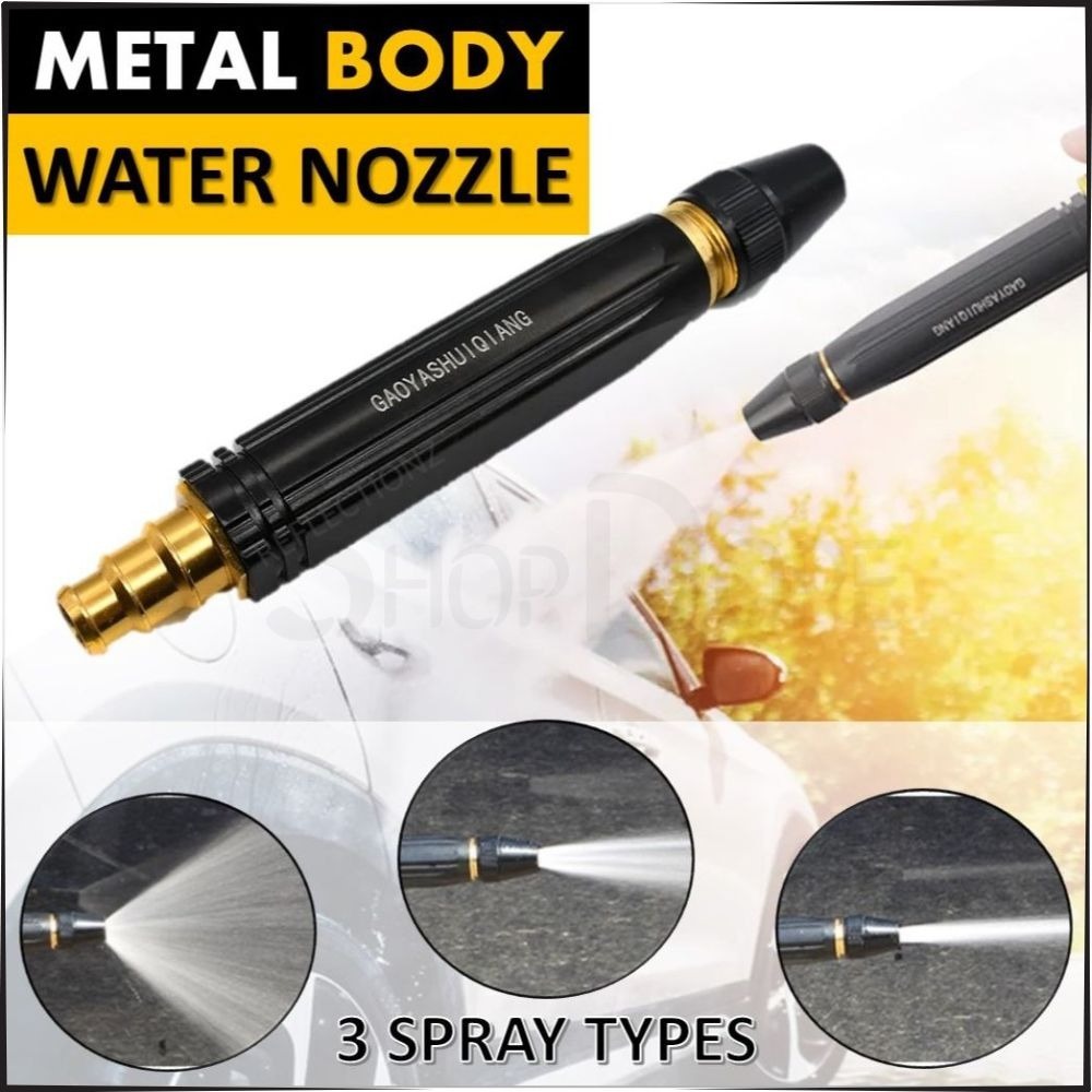 High Pressure Metal Brass Adjustable Nozzle Water Spray Gun Versatile Tool For Garden And Cleaning - Image 7
