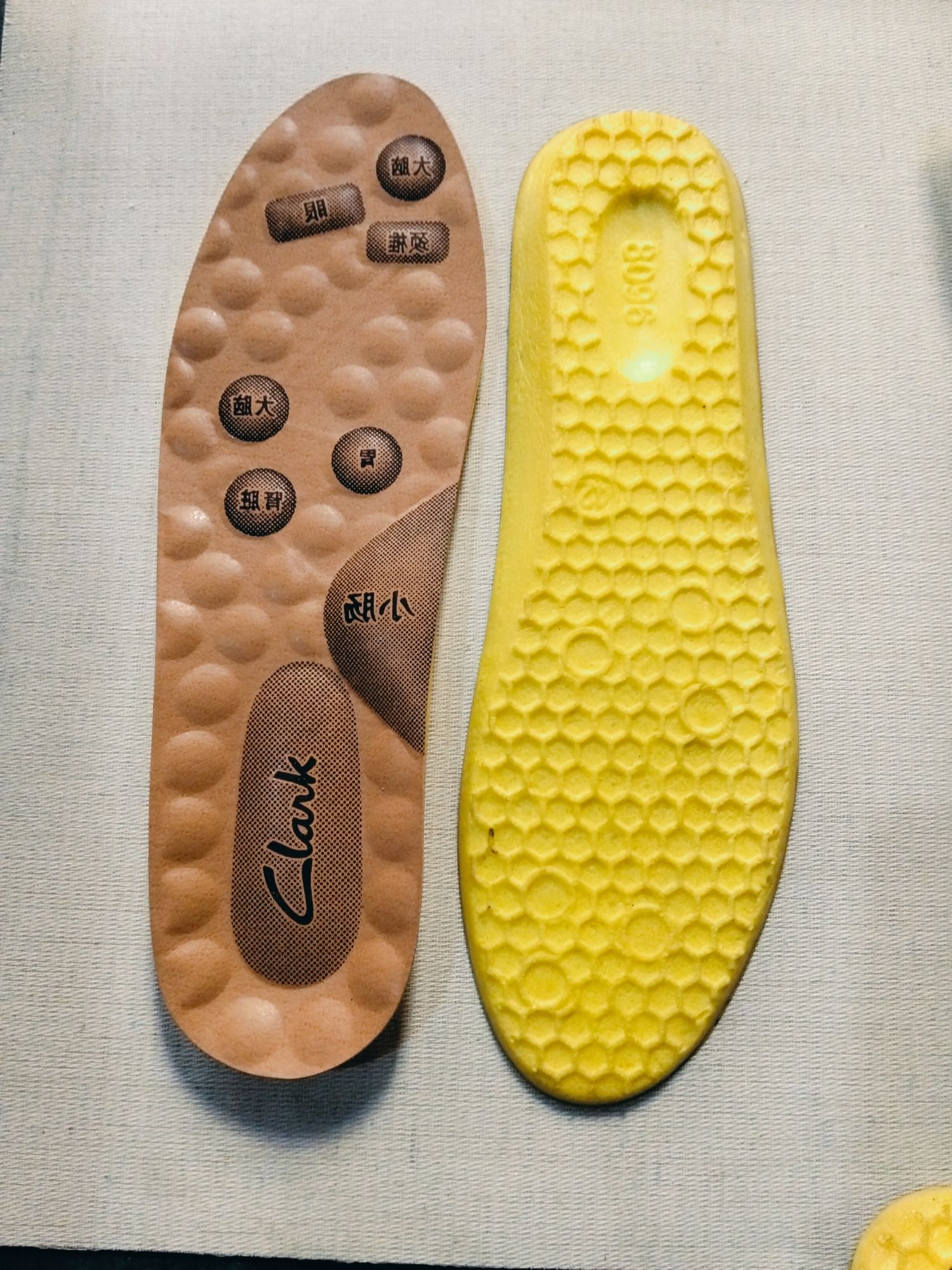 1 Pair Medicated Insole For Shoes – Pain Relief & Arch Support (Size 10) - Image 4