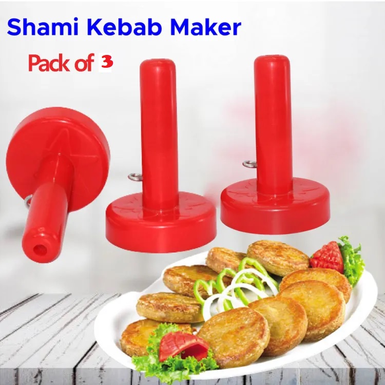 Kabab Maker Set of 3 Pcs (Heart, Round, Hexagon) (Random Color) - Image 2