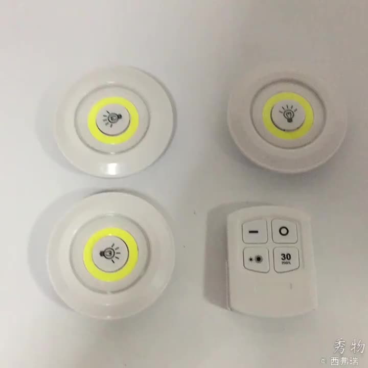 Pack Of 3 LED Remote Control Lights | Tap Light For Cabinet Wardrobe Room Kitchen & Office Use | Self-adhesive Lights With Remote (Cell Operated) - Image 2