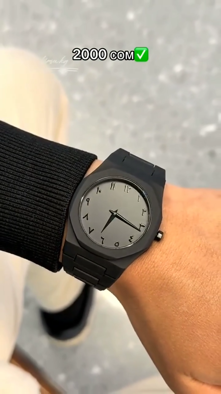 Arabic Aura Watch - Full Black Arabic Dial Men's Modern Creative Quartz Watch