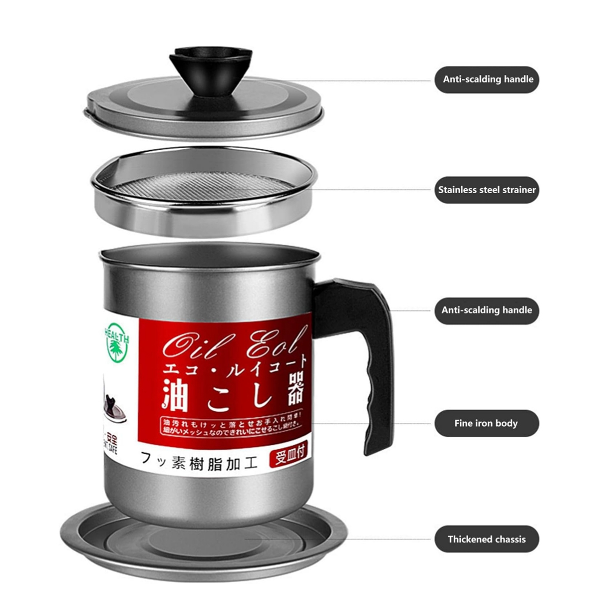 Oil Filter Pot 1.4L | Oil Strainer For Kitchen | Oil Container Pot Filter 1.4 Liter (Without Box) - Image 2