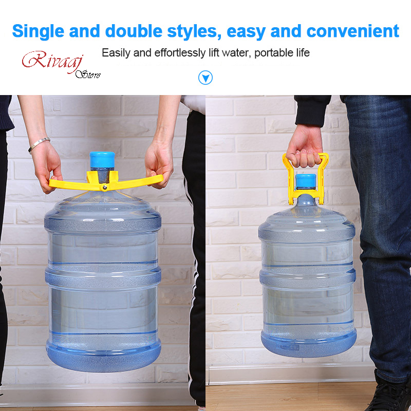 Premium Heavy-Duty Flat Water Bottle Handle – Ergonomic, Easy-Lift Carrier - Image 3