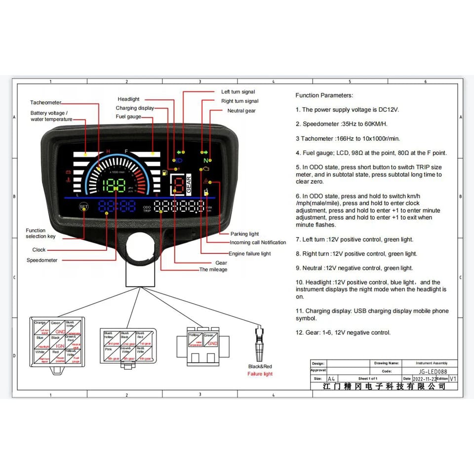 Digital speedometer for cg125 bike fully digital meter for motorcycle - Image 3
