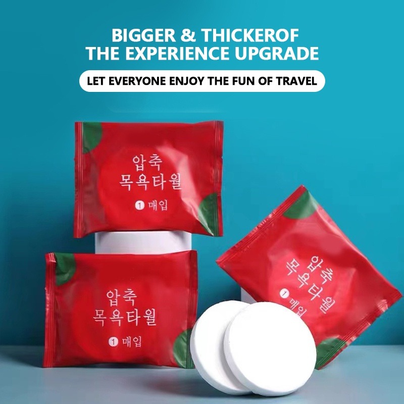 1 PCs of Compressed Bath Towels Disposable Face Towels Large Magical Towel Portable Travel Strong Water Absorption Large Travel Hotel Towels Size 70 X 140 cm - Image 4
