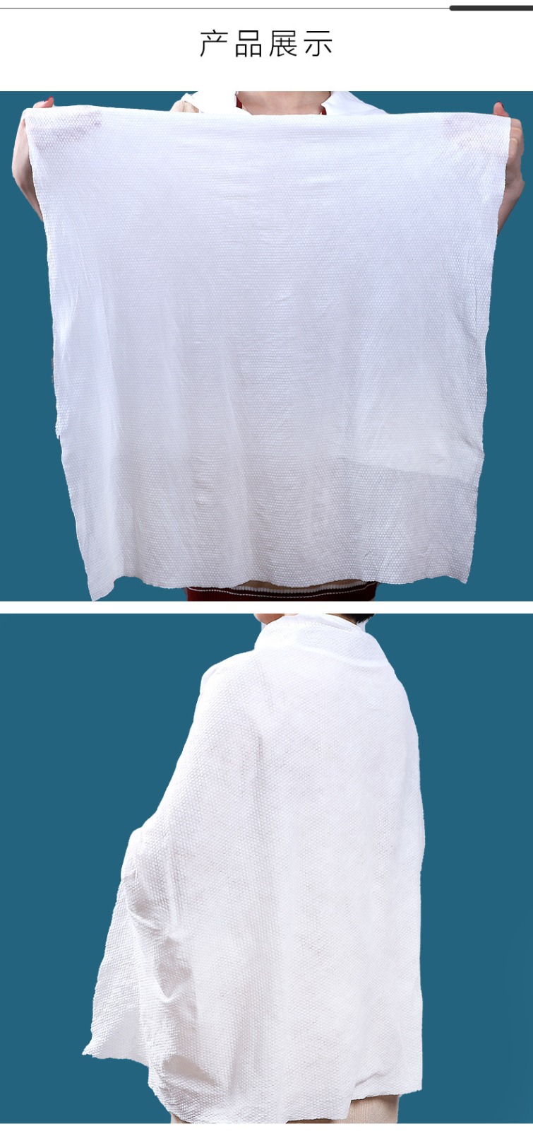 1 PCs of Compressed Bath Towels Disposable Face Towels Large Magical Towel Portable Travel Strong Water Absorption Large Travel Hotel Towels Size 70 X 140 cm - Image 8