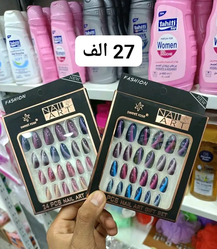 24 Pcs Professional Manicure Artificial Nails – Salon-Quality Press-On Nail Set - Image 2