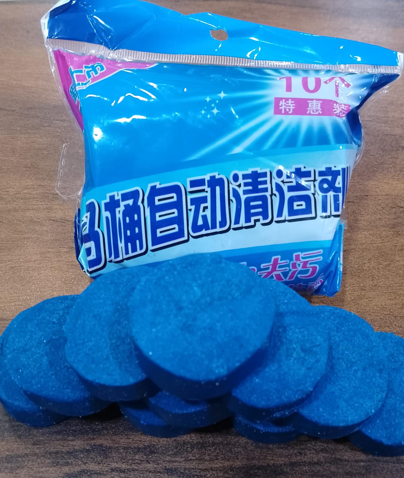 Eco-Friendly Toilet Bowl Cleaner & Deodorizer Tablets (10pcs) – Automatic Tank Flush Blue Cleaning Tablets for Fresh & Hygienic Toilets